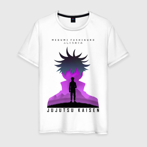 Мужская футболка с принтом Мегуми Фушигуро Магическая битва, вид спереди #2