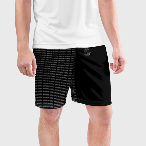 Мужские шорты спортивные с принтом Silencer, фото на моделе #1