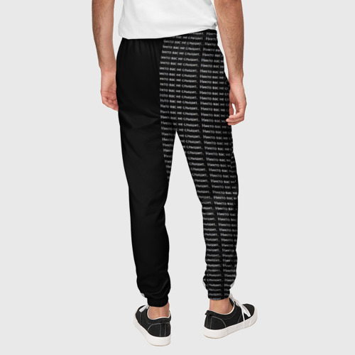 Мужские брюки 3D с принтом Silencer, вид сзади #2