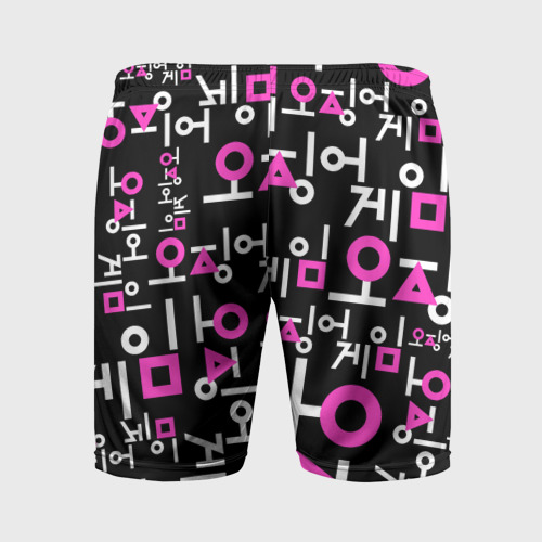 Мужские шорты спортивные с принтом Игра в кальмара (лого узор), вид сзади #1