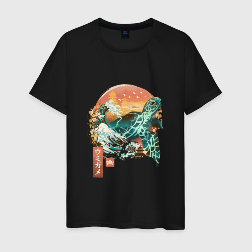 Мужская футболка хлопок с принтом Черепаха Япония, вид спереди #2