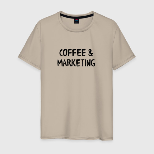 Мужская футболка хлопок с принтом Кофе и маркетинг, вид спереди #2