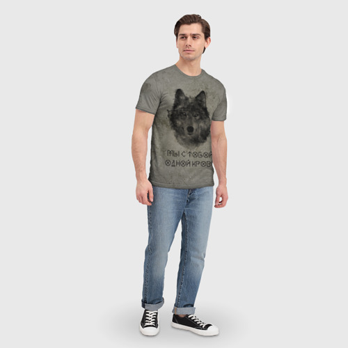 Мужская 3D футболка с принтом Волк | Мы с тобой одной крови, вид сбоку #3