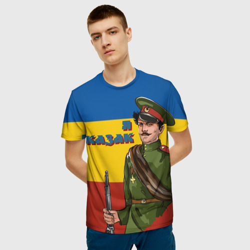 Мужская 3D футболка с принтом Донской Казак на фоне Флага, фото на моделе #1