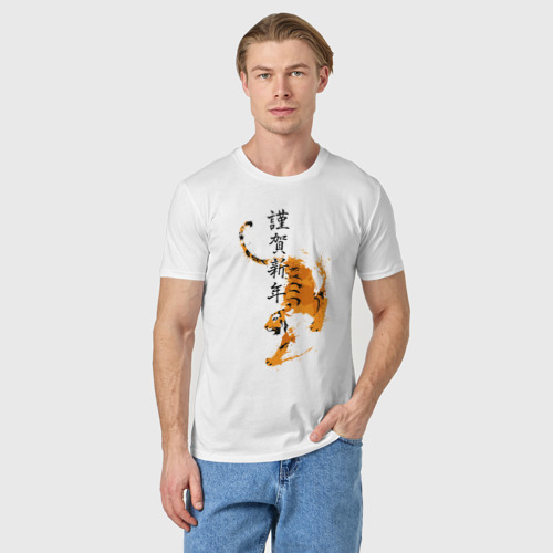 Мужская футболка хлопок с принтом Китайский тигр 2022, фото на моделе #1