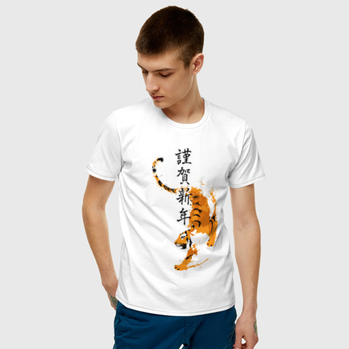 Мужская футболка с принтом Китайский тигр 2022, фото на моделе #1