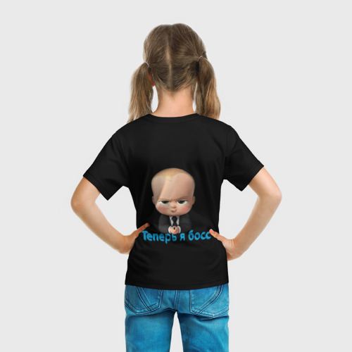 Детская футболка 3D с принтом Теперь я босс, вид сзади #2