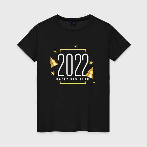 Женская футболка с принтом 2022 С Новый Годом, вид спереди #2