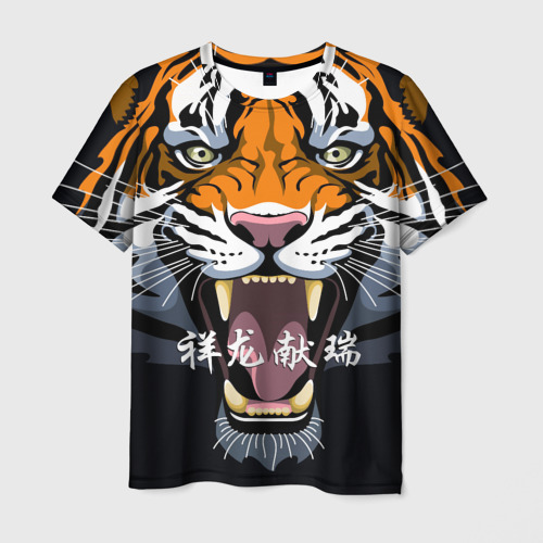 Мужская футболка 3D с принтом С Новым 2022 годом! Тигр, вид спереди #2