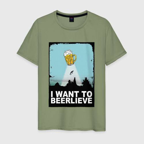 Мужская футболка хлопок с принтом I want to beerlieve, вид спереди #2