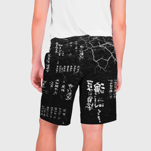 Мужские шорты 3D с принтом Японский дракон и иероглифы, вид сзади #1