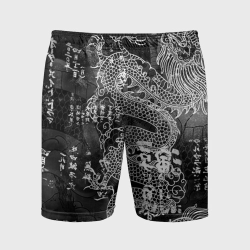 Мужские шорты спортивные с принтом Dragon Fire (Иероглифы) Японский Дракон, вид спереди #2