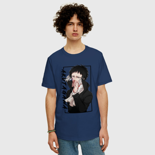 Мужская футболка хлопок Oversize с принтом Рюноске Акутагава Великий из бродячих псов, фото на моделе #1