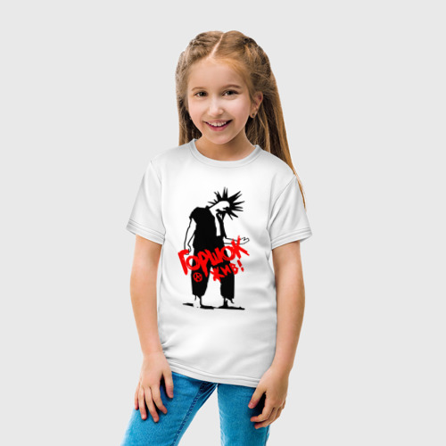Детская футболка хлопок с принтом Король и Шут русский рок горшок ЖиВ, вид сбоку #3