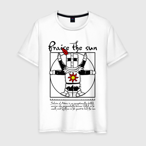 Мужская футболка хлопок с принтом Dark Souls - Praise the Sun!, вид спереди #2