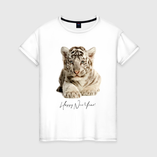 Женская футболка хлопок с принтом Happy New Tiger Year!, вид спереди #2