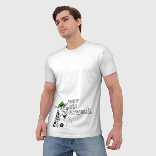 Мужская 3D футболка с принтом Душный, фото на моделе #1