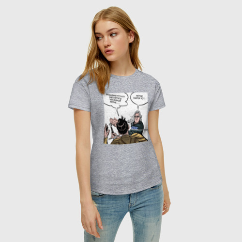 Женская футболка хлопок с принтом Мем | ВЕДЬМАК, фото на моделе #1