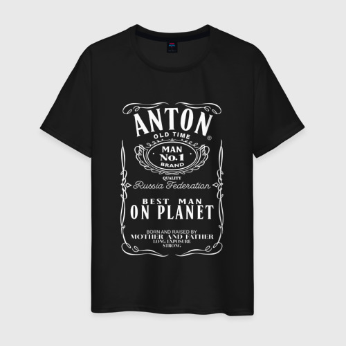 Мужская футболка с принтом АНТОН в стиле ДЖЕК ДЭНИЭЛС, вид спереди #2