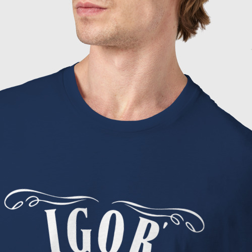 Мужская футболка хлопок с принтом Игорь в стиле Джек Дэниэлс, фото #4