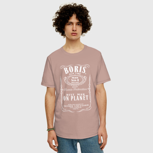 Мужская футболка хлопок Oversize с принтом БОРИС в стиле ДЖЕК ДЭНИЭЛС, фото на моделе #1