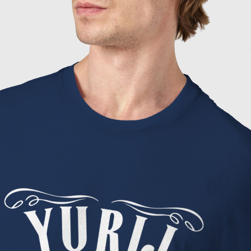 Мужская футболка хлопок с принтом Юрий в стиле Джек Дэниэлс, фото #4