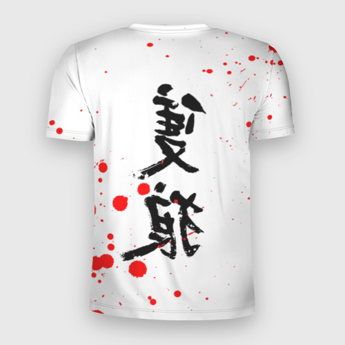 Мужская футболка 3D Slim с принтом Ghost of Tsushima дракон на спине, вид сзади #1