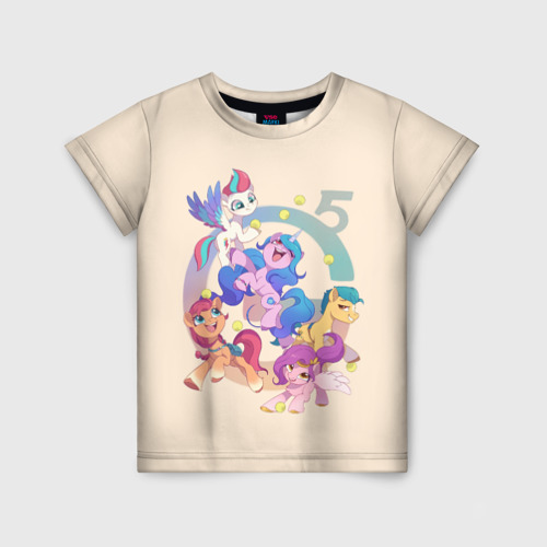 Детская футболка 3D с принтом G5 My Little Pony, вид спереди #2