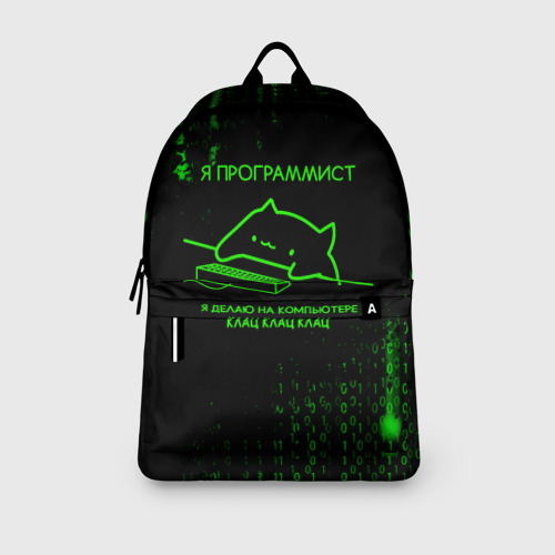 Рюкзак 3D с принтом Кот-программист и бинарный код, вид сбоку #3
