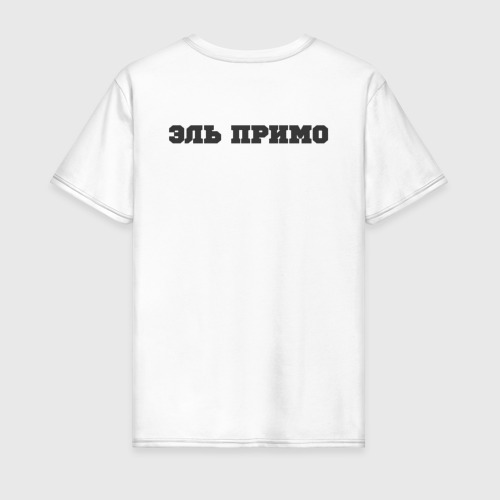 Мужская футболка с принтом Эль Примо 20, вид сзади #1