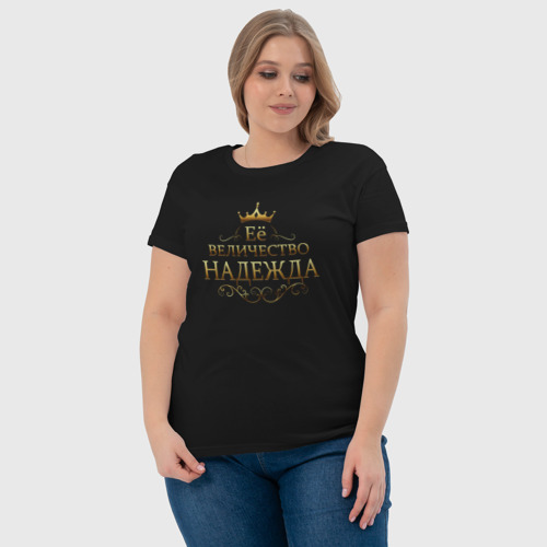 Женская футболка хлопок с принтом Её величество - Надежда, фото #4