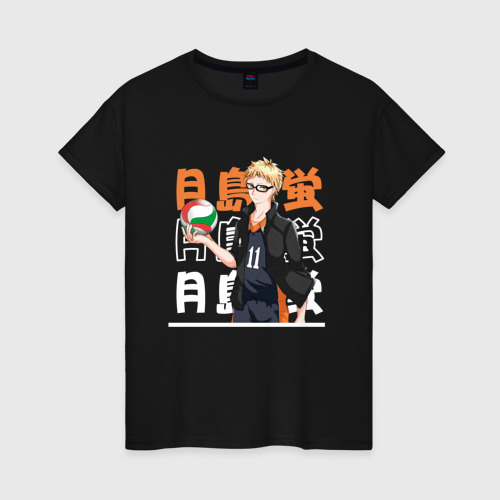 Женская футболка хлопок с принтом Кей Цукишима | Tsukishima Kei, Волейбол | Haikyu, вид спереди #2