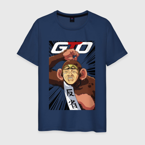 Мужская футболка хлопок с принтом Onizuka gorilla, вид спереди #2