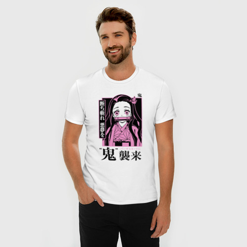 Мужская футболка хлопок Slim с принтом Клинок, рассекающий демонов: Незуко Камадо, фото на моделе #1