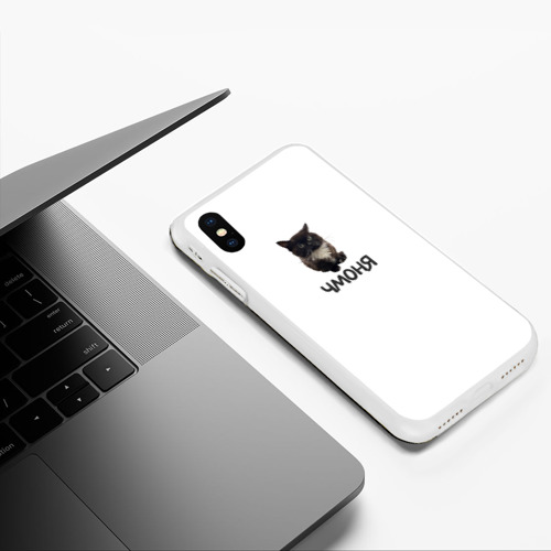 Чехол для iPhone XS Max матовый с принтом Кот чмоня, фото #5