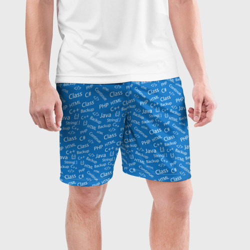 Мужские шорты спортивные с принтом Языки Программирования (Programmer), фото на моделе #1