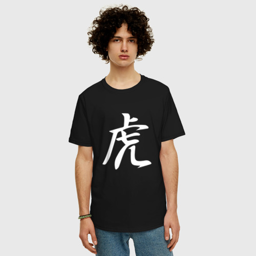 Мужская футболка хлопок Oversize с принтом Тигр Иероглиф, фото на моделе #1