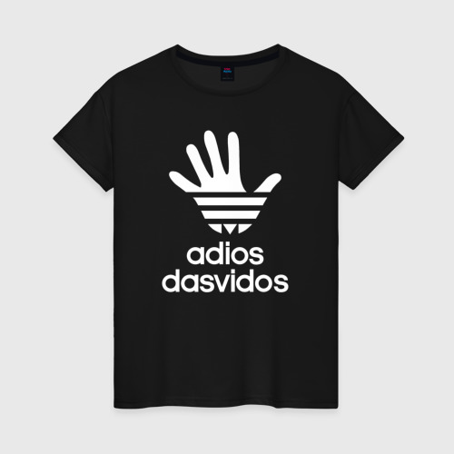 Женская футболка с принтом Досвидос adidas, вид спереди #2