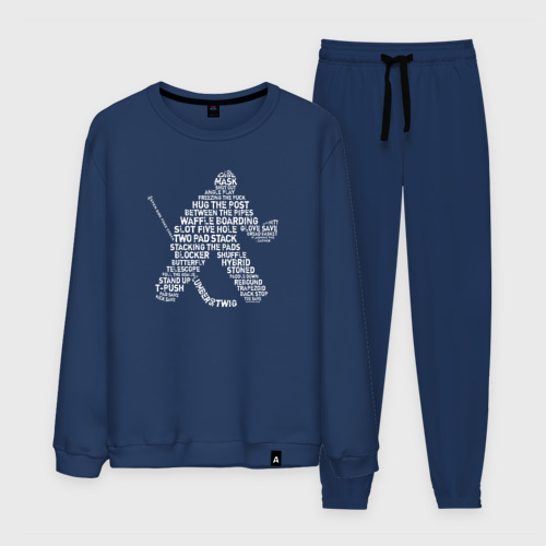 Мужской спортивный костюм Мировой хоккейный вратарь – купить в интернет-магазине