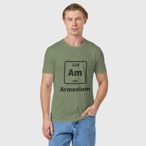 Мужская футболка хлопок с принтом Armenium, фото на моделе #1
