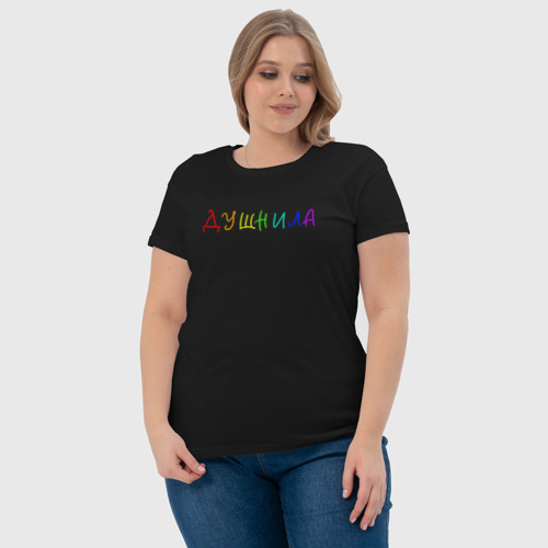 Женская футболка хлопок с принтом Душнила разноцветный, фото #4