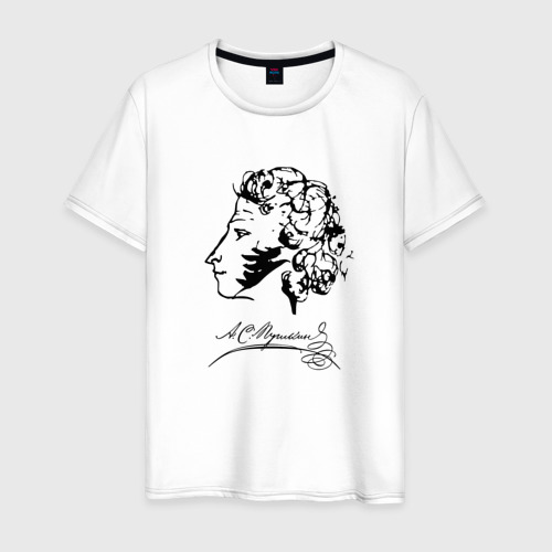 Мужская футболка хлопок с принтом Александр Пушкин автограф, вид спереди #2