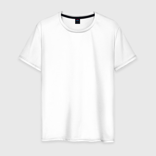 Мужская футболка с принтом Базовая белая, вид спереди #2