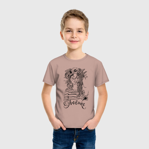 Детская футболка хлопок с принтом Прекрасная Алёнка, фото на моделе #1