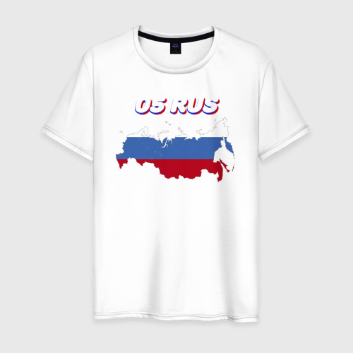 Мужская футболка с принтом Республика Дагестан, вид спереди #2