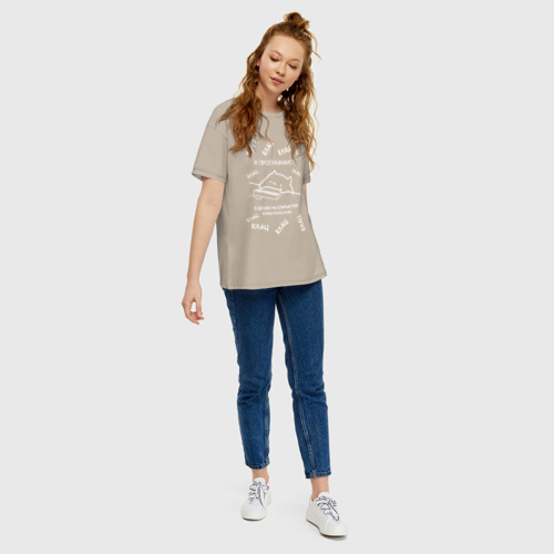 Женская футболка хлопок Oversize с принтом Мем кот программист клац клац клац, вид сбоку #3