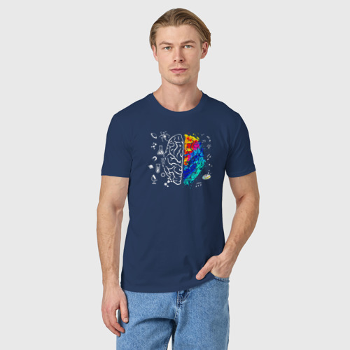 Мужская футболка хлопок с принтом Мозг обучающегося, фото на моделе #1