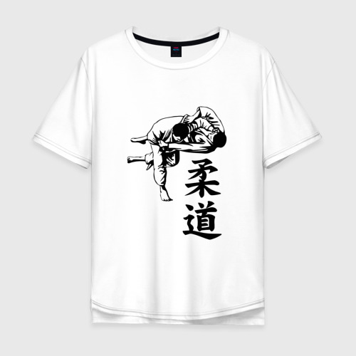 Мужская футболка хлопок Oversize с принтом Judo бросок, вид спереди #2