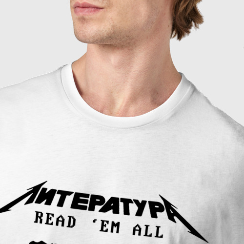 Мужская футболка хлопок с принтом Metallica Литература: Пушкин, фото #4
