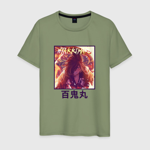 Мужская футболка хлопок с принтом Хяккимару art, вид спереди #2